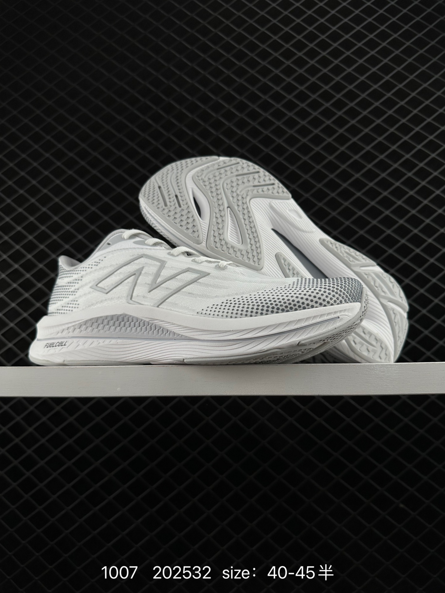 New Balance FuelCell